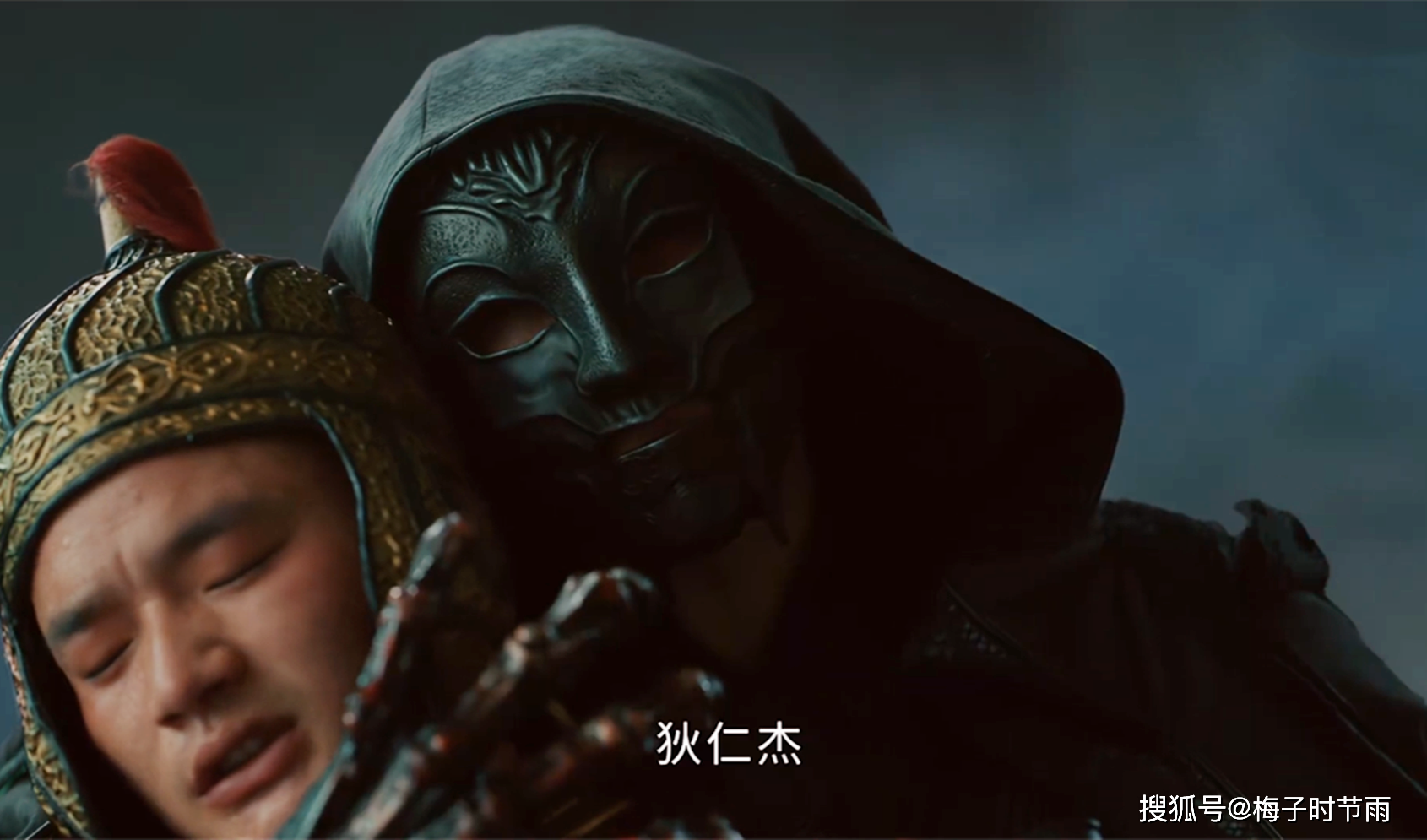 安排了一批精锐的羽林卫,射伤了黑焰,黑焰在手下的保护之下才逃