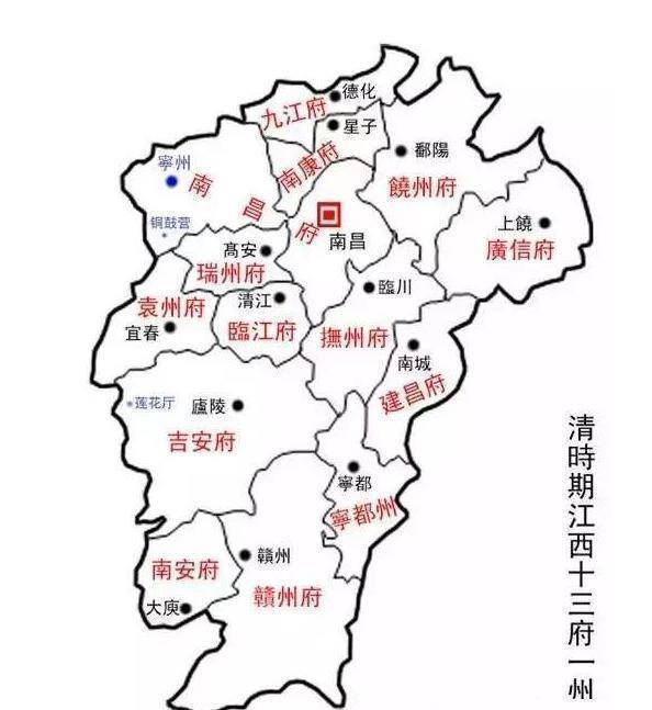 饶州,南安,宁都,建昌,瑞州,临江,南康这几个地区都已经失去了州府的
