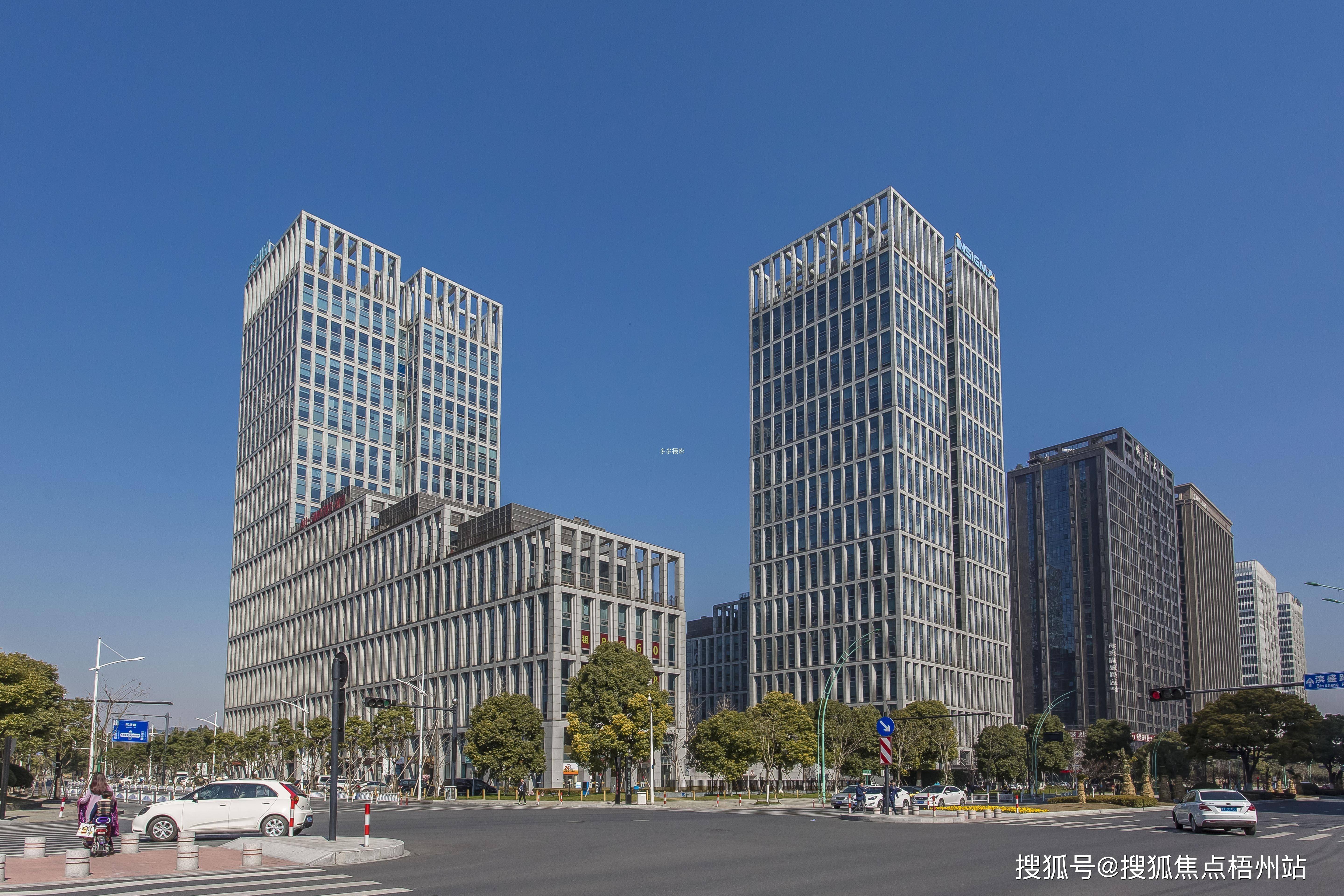 2024年双城国际 写字楼物业管理处 招商中心 租赁信息