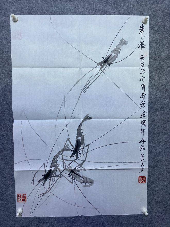 齐白石书画院院长齐良芷弟子汤发周分享:齐白石孙女齐寿余的画有收藏