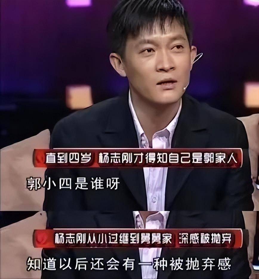 演员杨志刚:娶小师妹张静,钱全交妻子管,如今他过得怎么样?