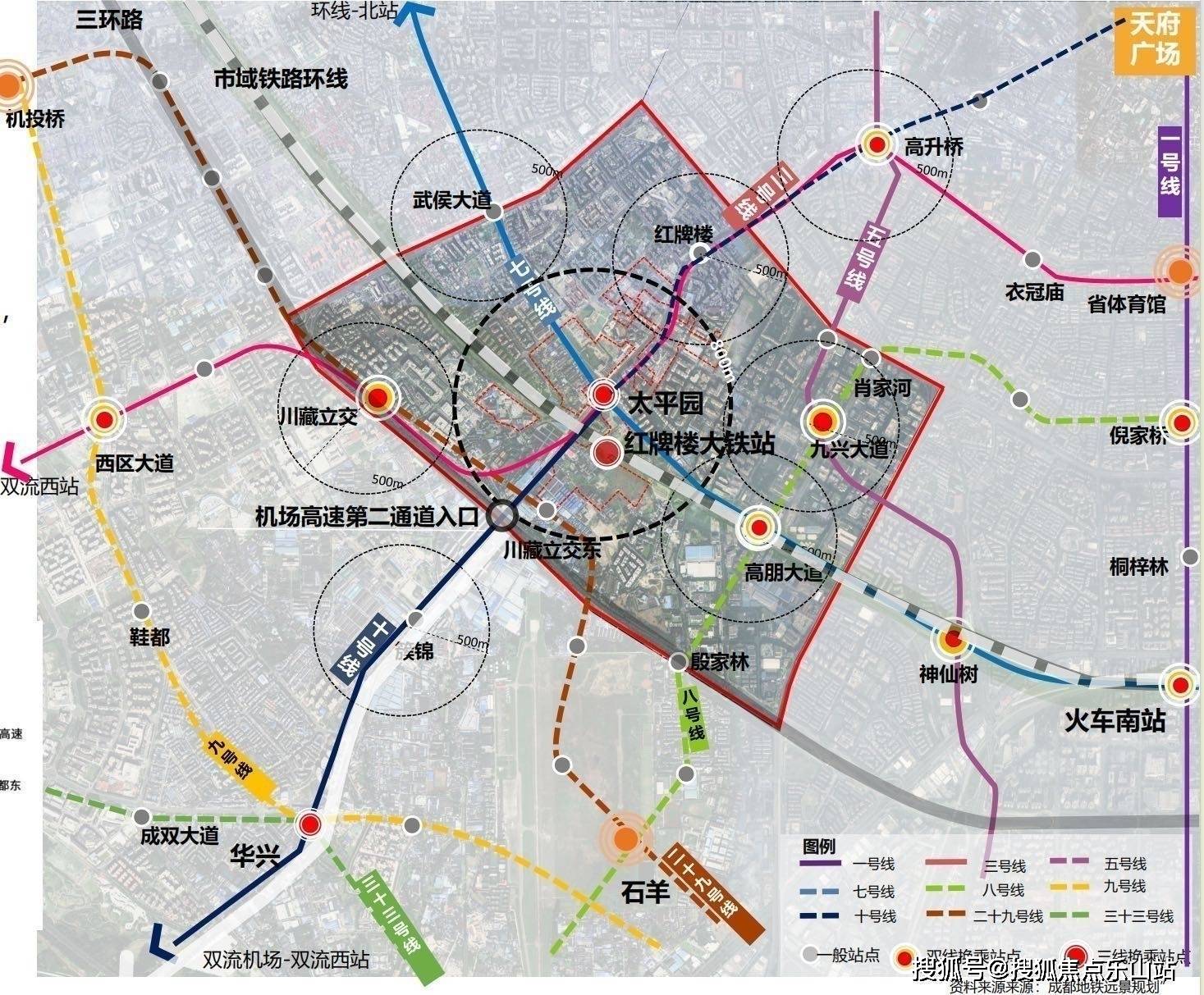 路商圈,新南商圈以及金融城商圈,还有五大区域级商圈——红牌楼商圈