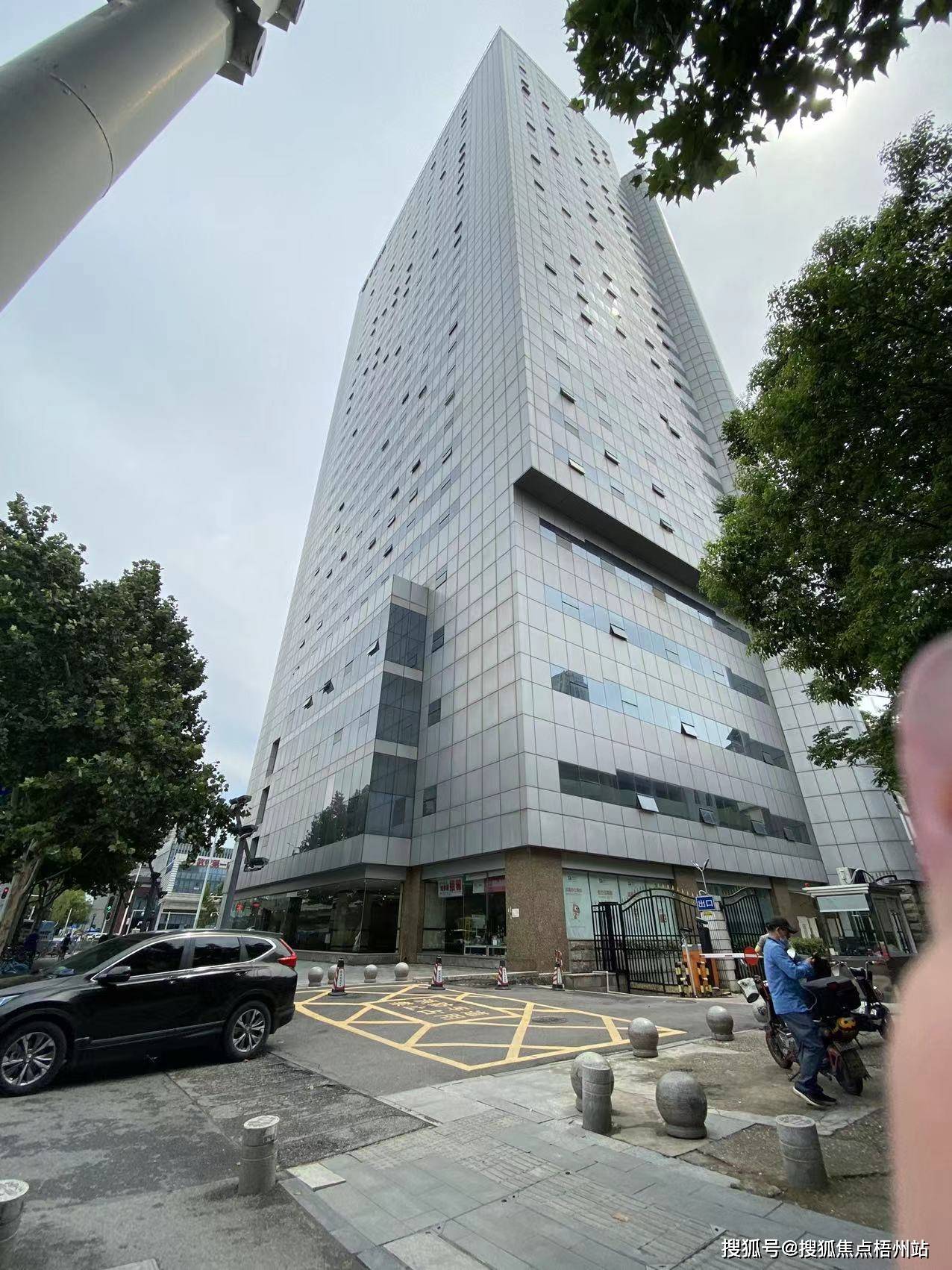 2024年武汉招银大厦 写字楼物业管理处 招商中心 租赁信息_距离_湖北