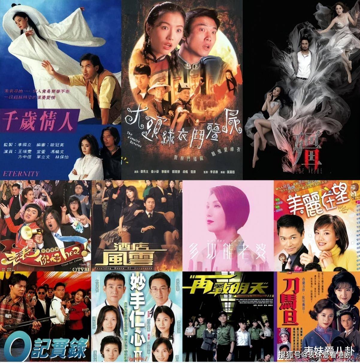 盘点那些拍过tvb剧的女歌手们!为什么早期女歌手去tvb演戏不违和?