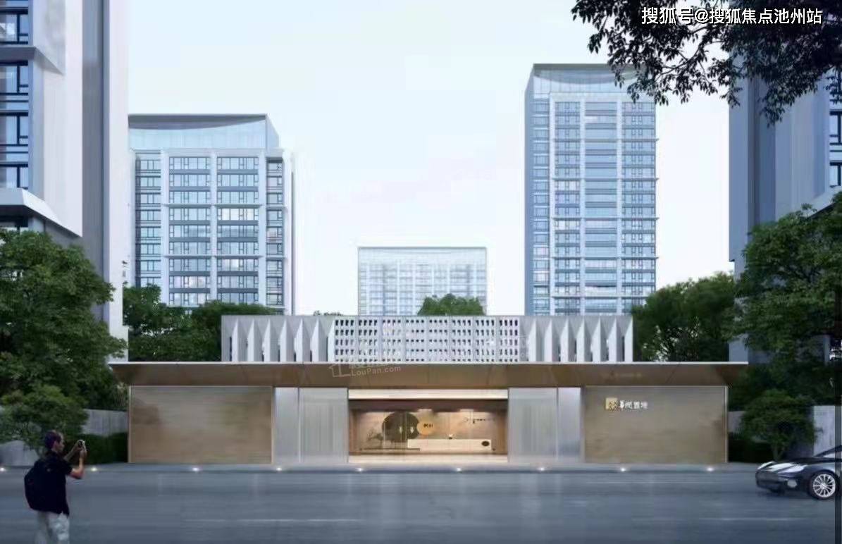 大连华润瑞府售楼处电话—大连华润置地瑞府(24小时)