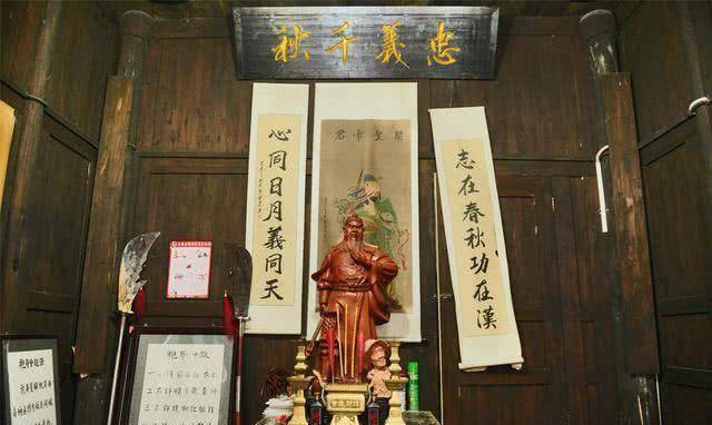 四川民国秘密组织袍哥居然发源叙永,今天给大家讲讲它