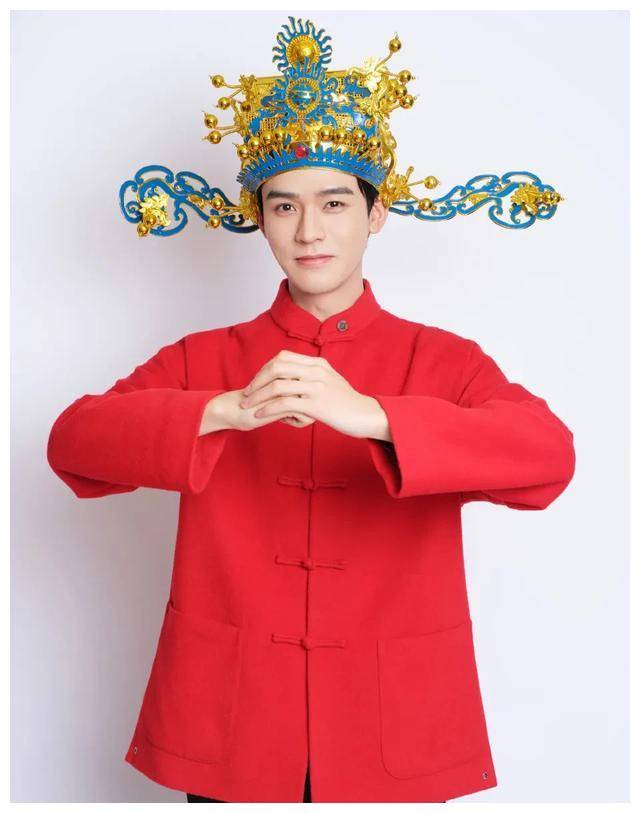 情人节各大剧组冷遇:龚俊cos财神恭喜发财抢尽风头!