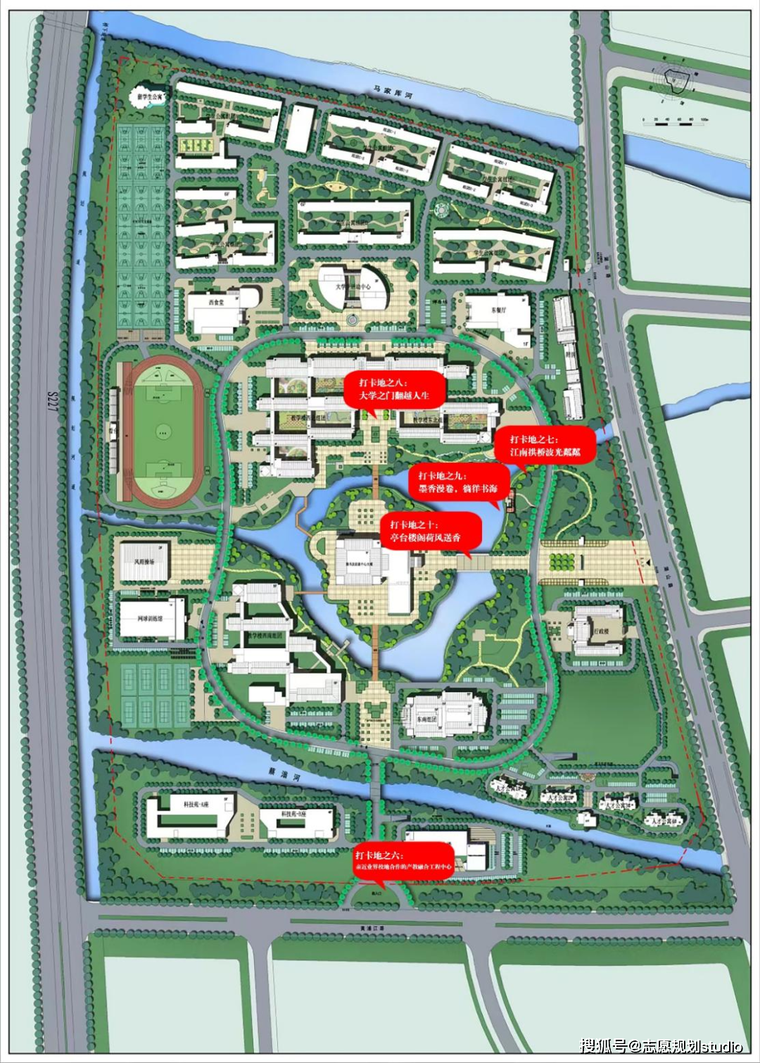 在江苏,常熟理工学院拟更名苏州工学院!_专业_工程_大学