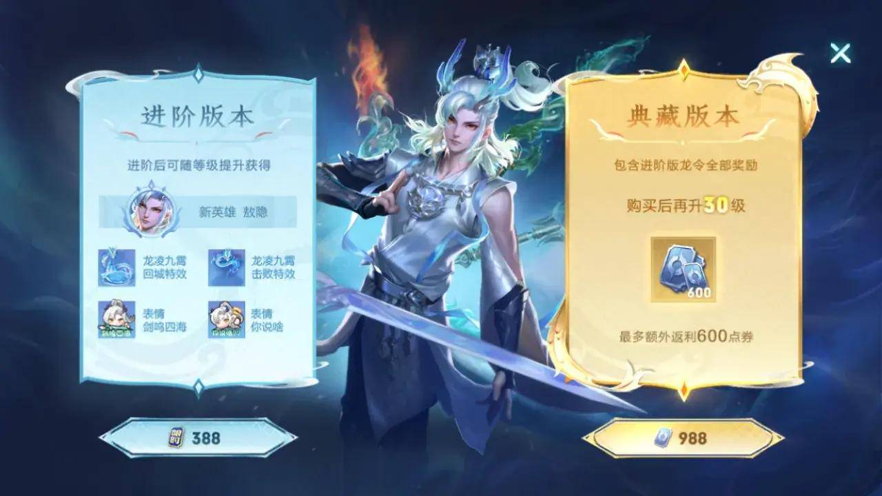 不要了