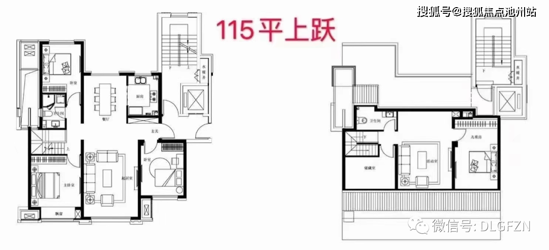 大连中海公园上城售楼处电话→售楼中心首页网站