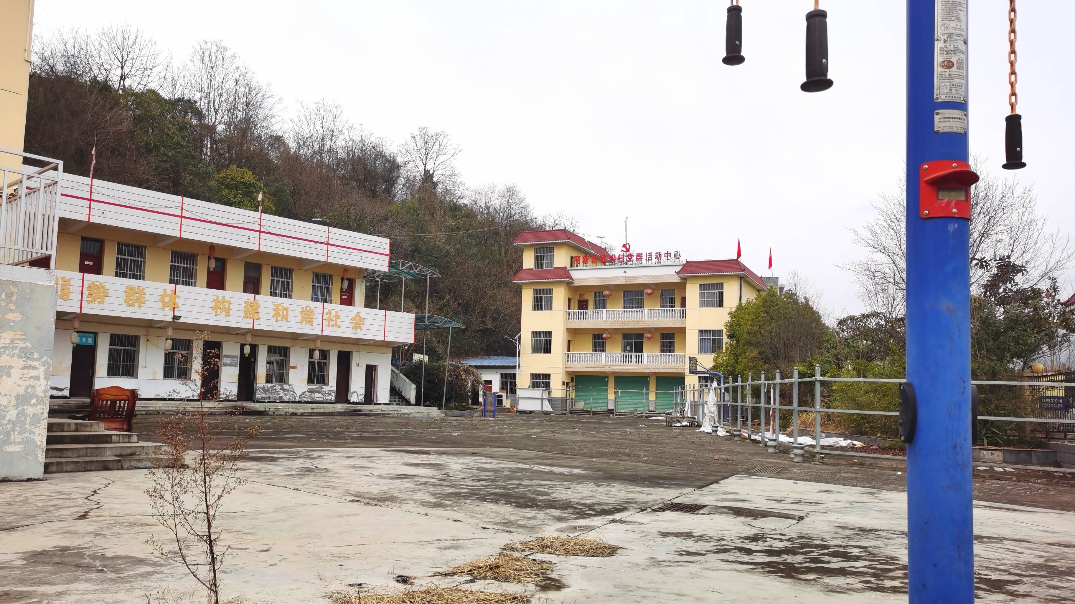 新春走进安康汉滨区建民办张沟村_村民_村子_公园