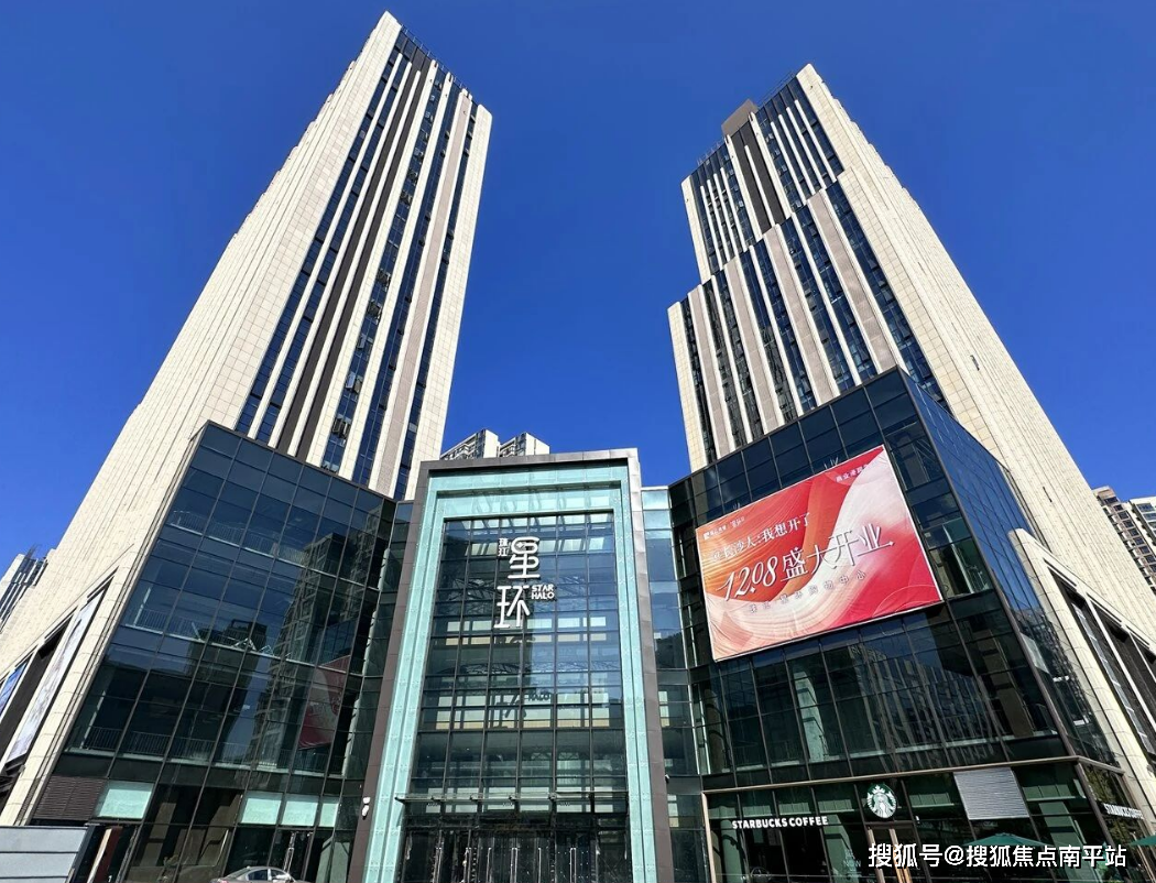 长沙【珠江好世界】珠江好世界售楼处电话〔售楼中心