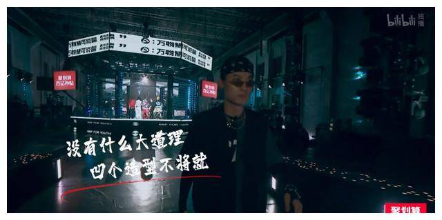 比赛_选手_争议