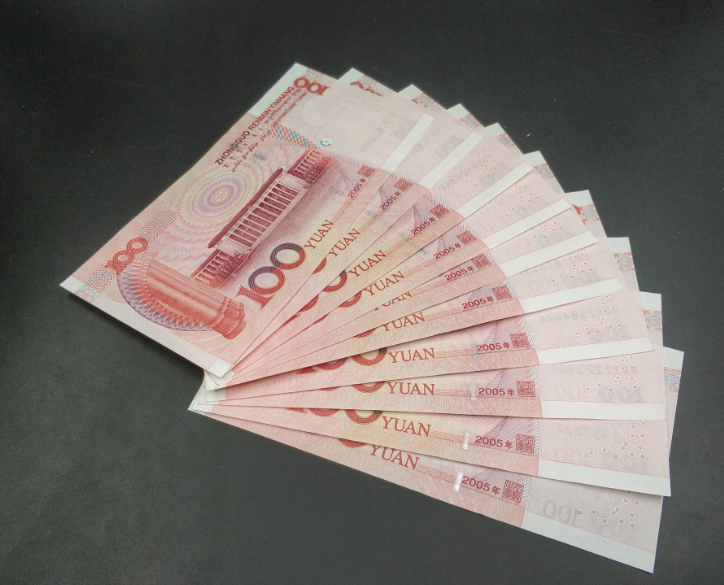 然而,收藏纸币并非只看重其面值或号码,纸币的保存状态也是决定其