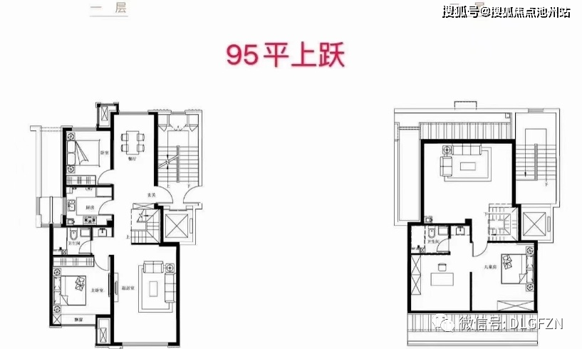 大连中海公园上城售楼处电话→售楼中心首页网站