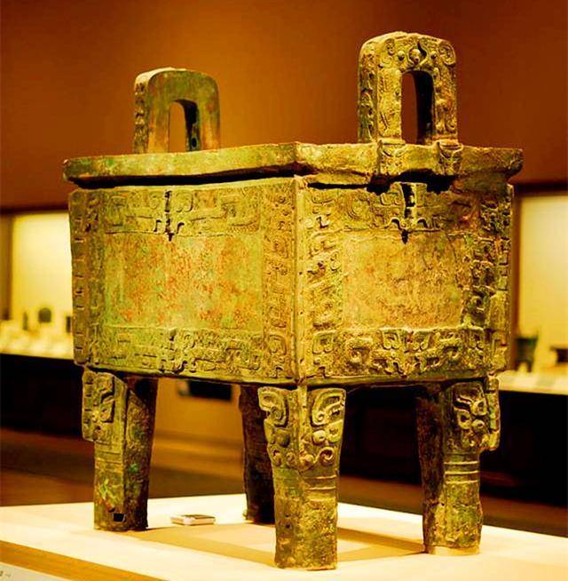 鼎 青铜器 640_654