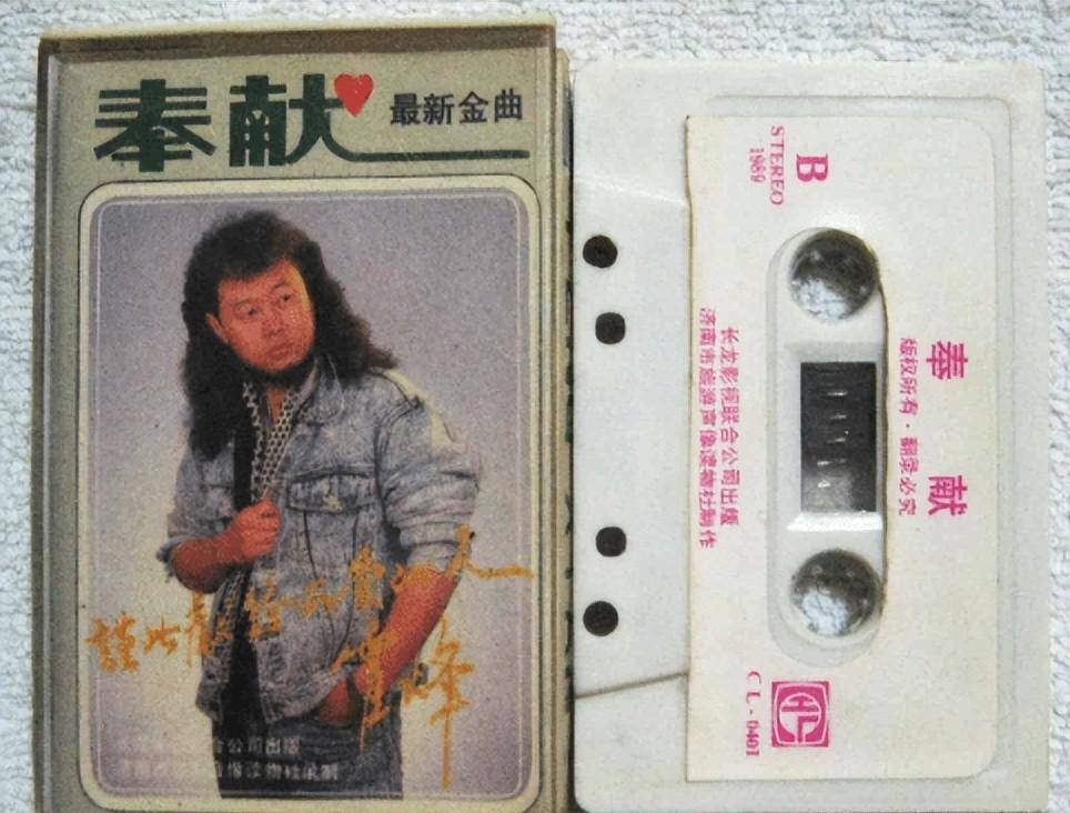 1962年,火风出生在辽宁沈阳地区,原名叫做霍峰,有着雄厚实力的家庭