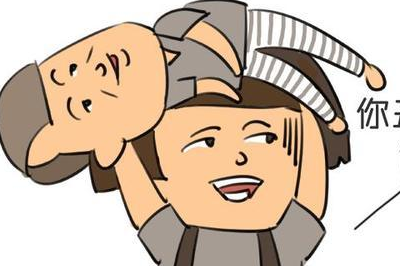 所以,跟她相处,不知道哪句话,哪件事,就会激发她们的"自尊心强,感觉不