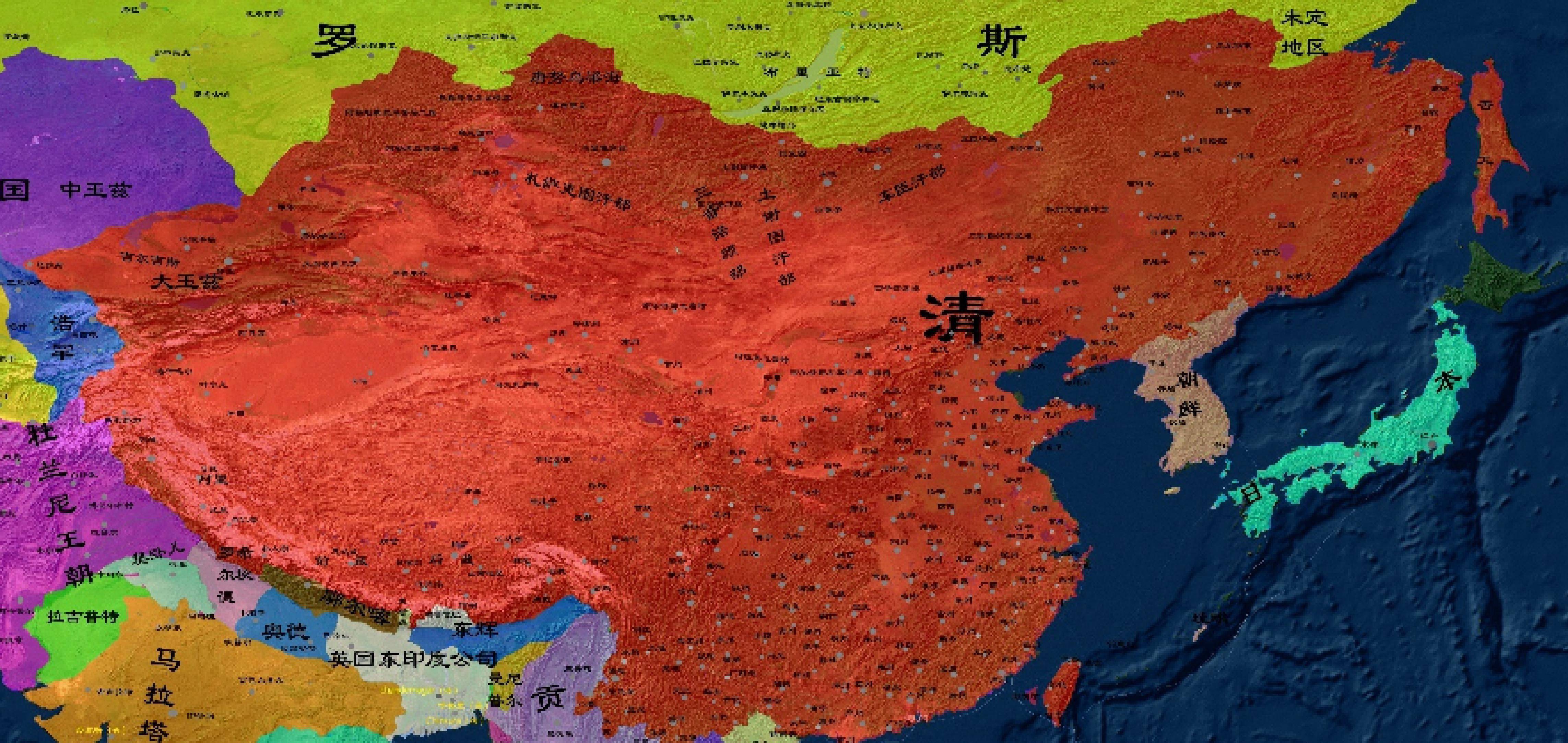 清军再次重振旗鼓,挥师讨伐.最终剿灭了叛军残部.