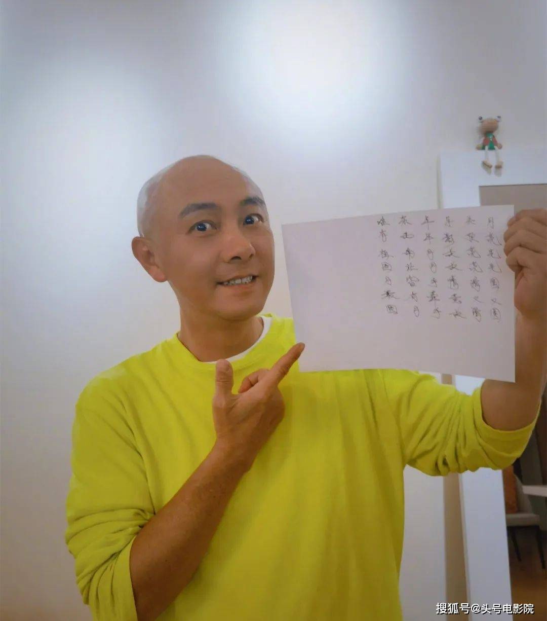 张卫健低调庆60大寿!