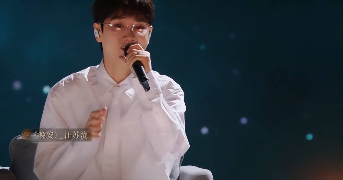 声生不息金曲盛典歌单:汪苏泷有望再出爆款,周深这次终于选对歌_部分