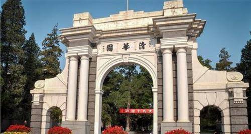 为考上清华复读8年,如今愿望实现了吗_吴善柳_名校_社会