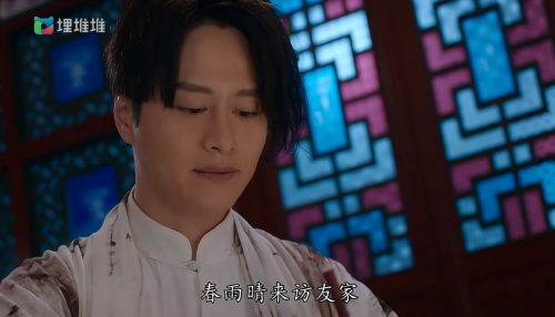 在剧中,白雪花为了应付温香玉院圆滑归二娘(甄采浠饰),提出举办"盛夏