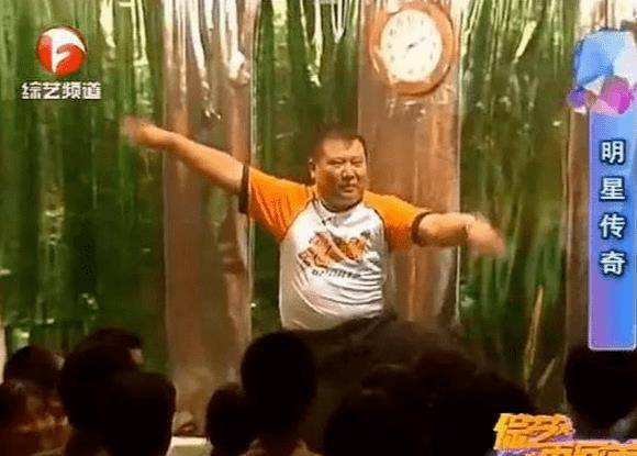 郭德纲:三闯北京人嫌狗说,十载风雨终见花团锦簇,百万雄兵_相声_天津