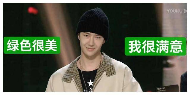 王一博春节停业,粉丝圈掀起寻人狂潮,个性鲜明成为吸!