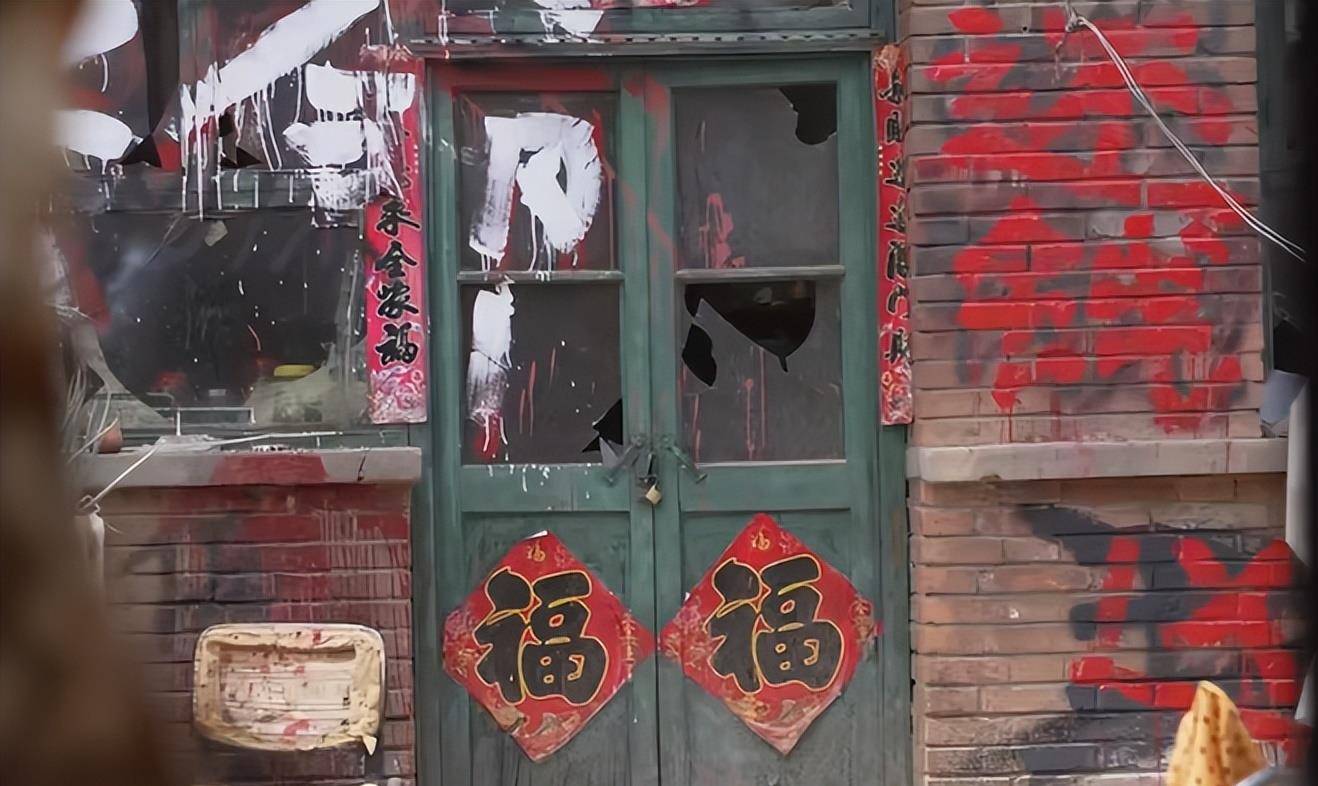 说真的,其实电影里郝秀萍家里都是一扫而过的镜头,就算没有这么多细节