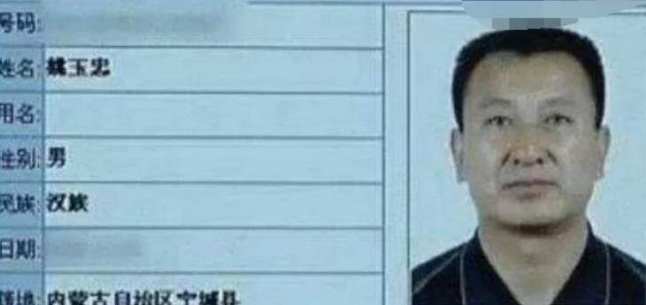 姚玉忠,中国最大盗墓团伙头目,判决时大喊自己找到了秦皇陵入口_墓葬