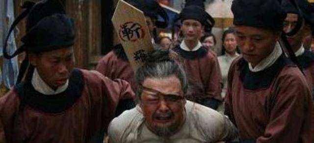 古代腰斩极为残忍,它究竟有多痛?