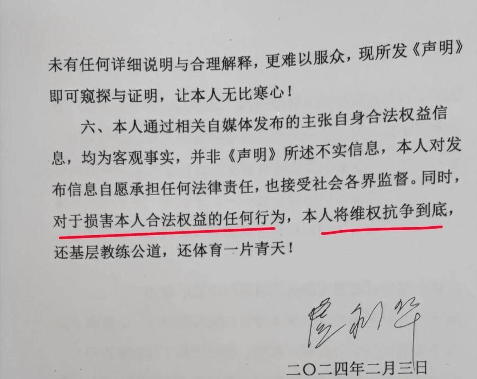 關于廣安門中醫醫院、號販子電話,圈子口碑最好100%有號!專家團隊的信息