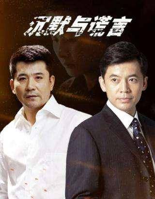 结婚30年,何政军总是拍完戏就回家,洗衣做饭,替妻子