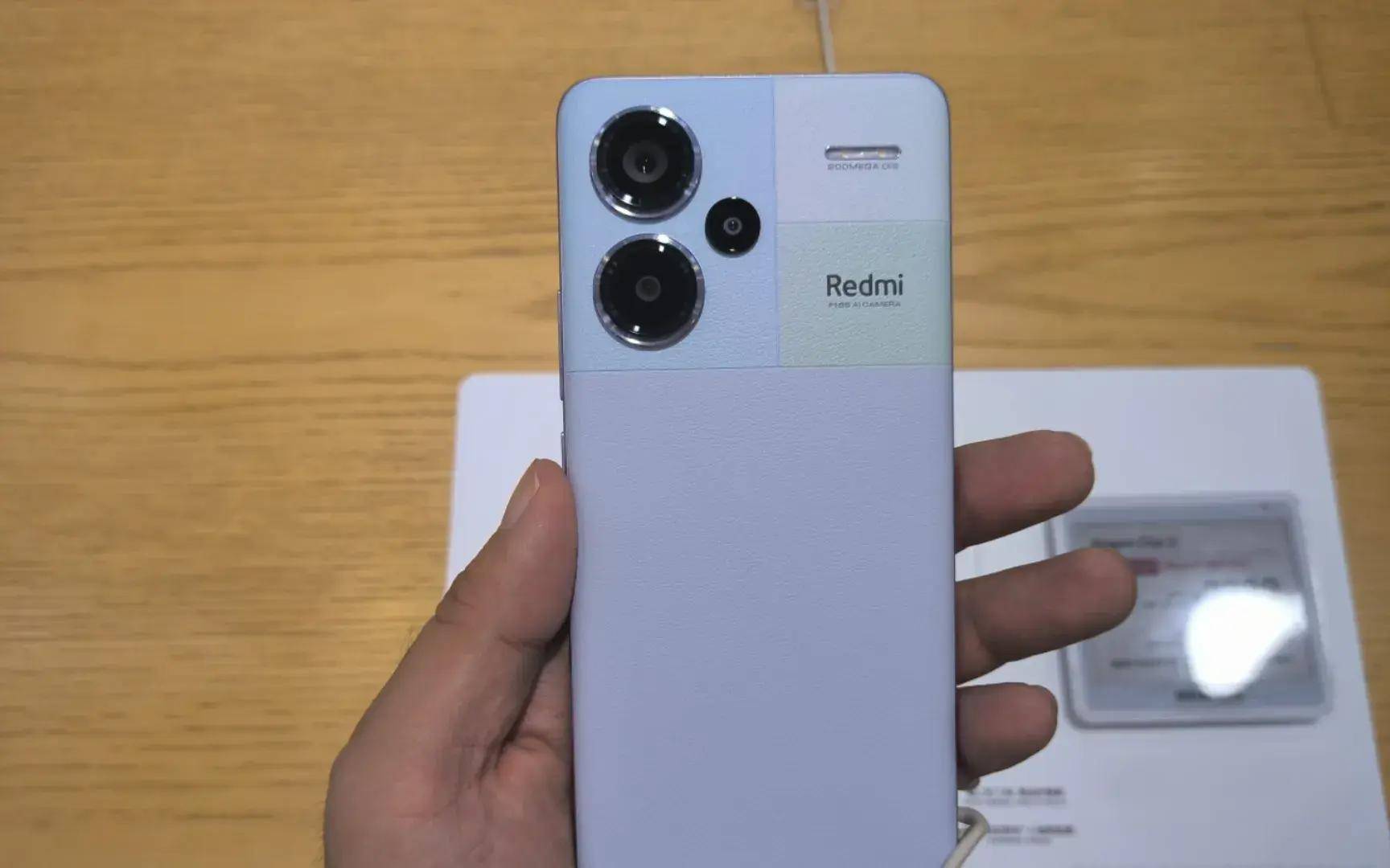 红米note13pro搭载了骁龙7s芯片,该芯片采用了4nm工艺,性能,功耗咳Ζ