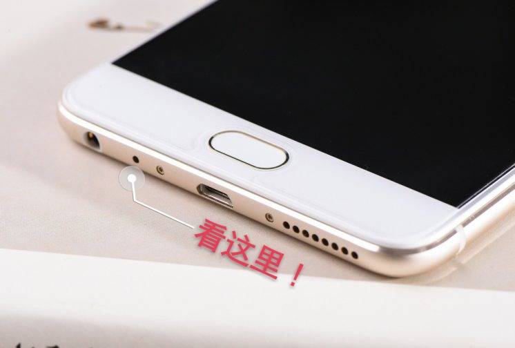 手机下面的小孔这么重要,看完记得分享给家里人_功能_麦克风_的作用