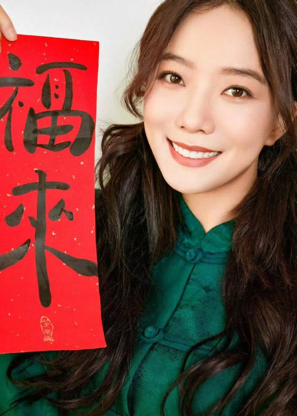 演员王珞丹发声:我终究也没躲过被催婚的年,网友认为名字不吉利