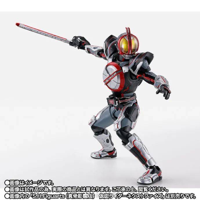 shf 机动天马(载具模式)公开,应该还有机器人模式的_faiz_假面骑士