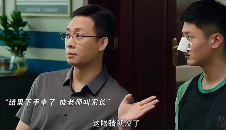 第二十条拍摄时,赵丽颖反驳张艺谋:为什么母亲不是聋哑人呢?