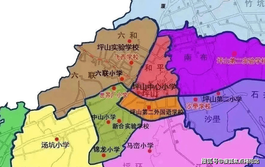 初中学区为中山中学和新合实验学校(初中部在建)组成的大学区(实际以