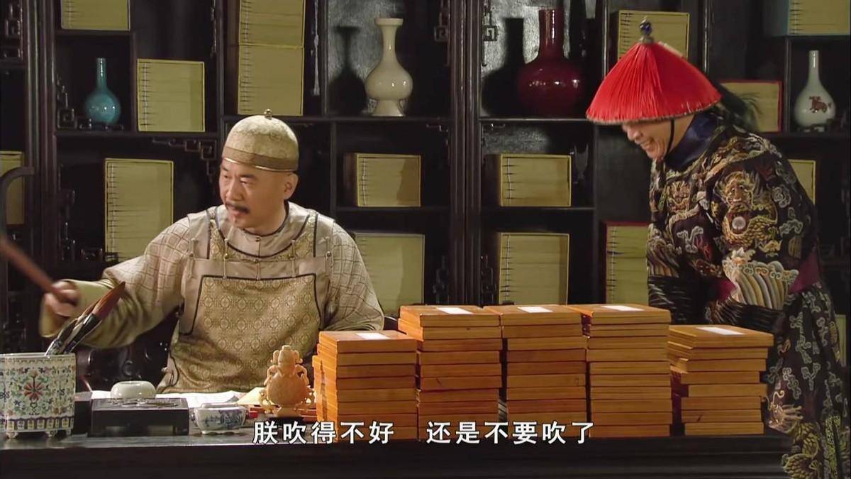 是几百场的,没错一点没错,但他要演的是个太监,所以这台词里全是"喳"
