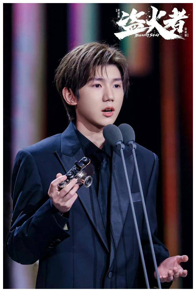 王源:告别昨日,迈向光明未来,全速前行!_表演_阳光_音乐