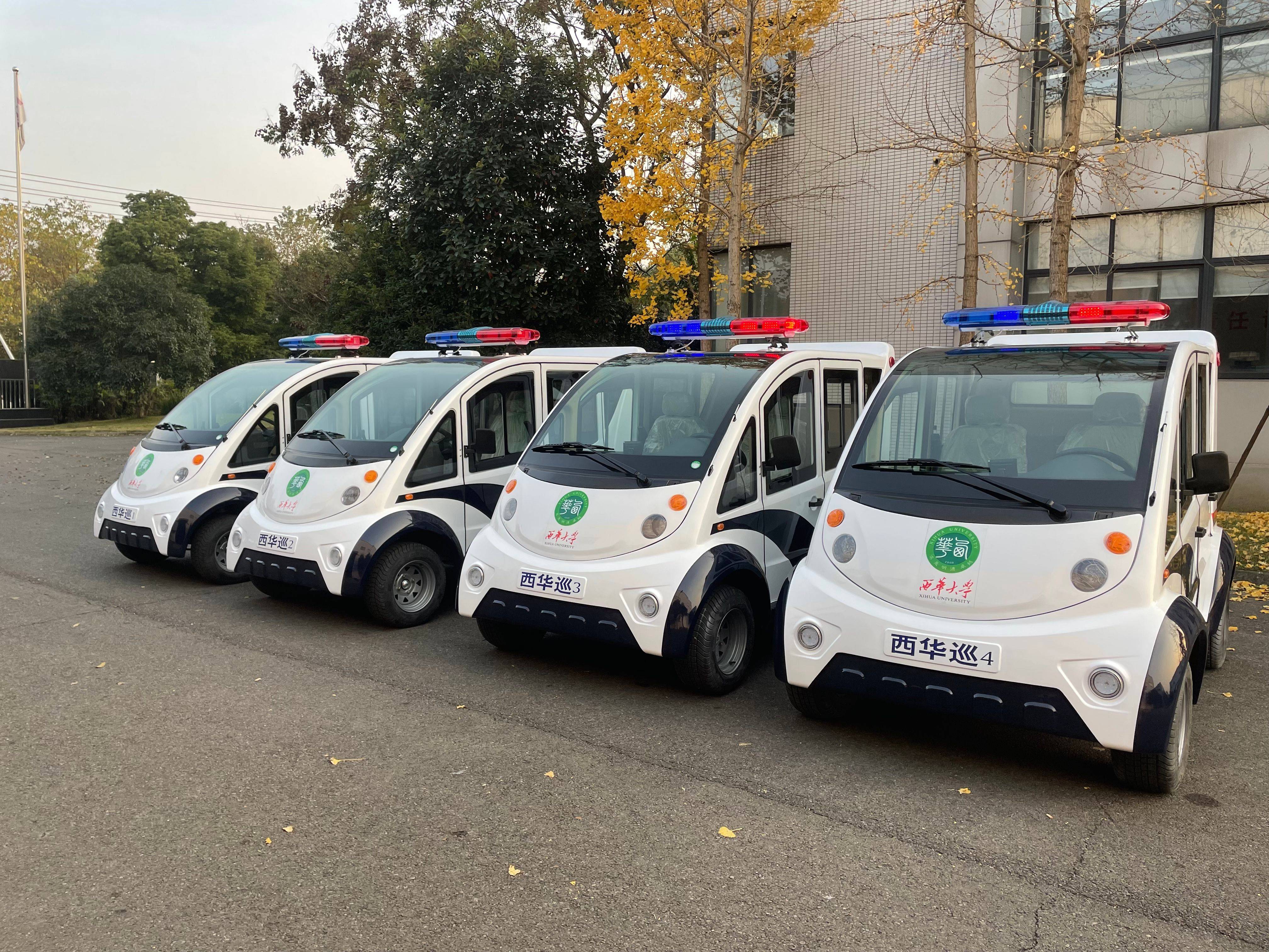 管理_监控_智能化