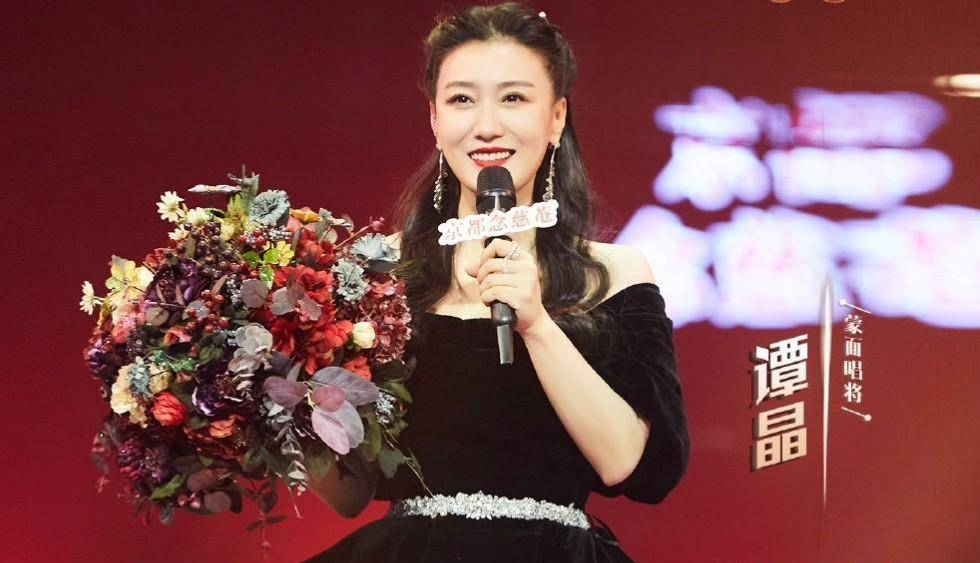 此后,谭晶的事业进入了井喷期.