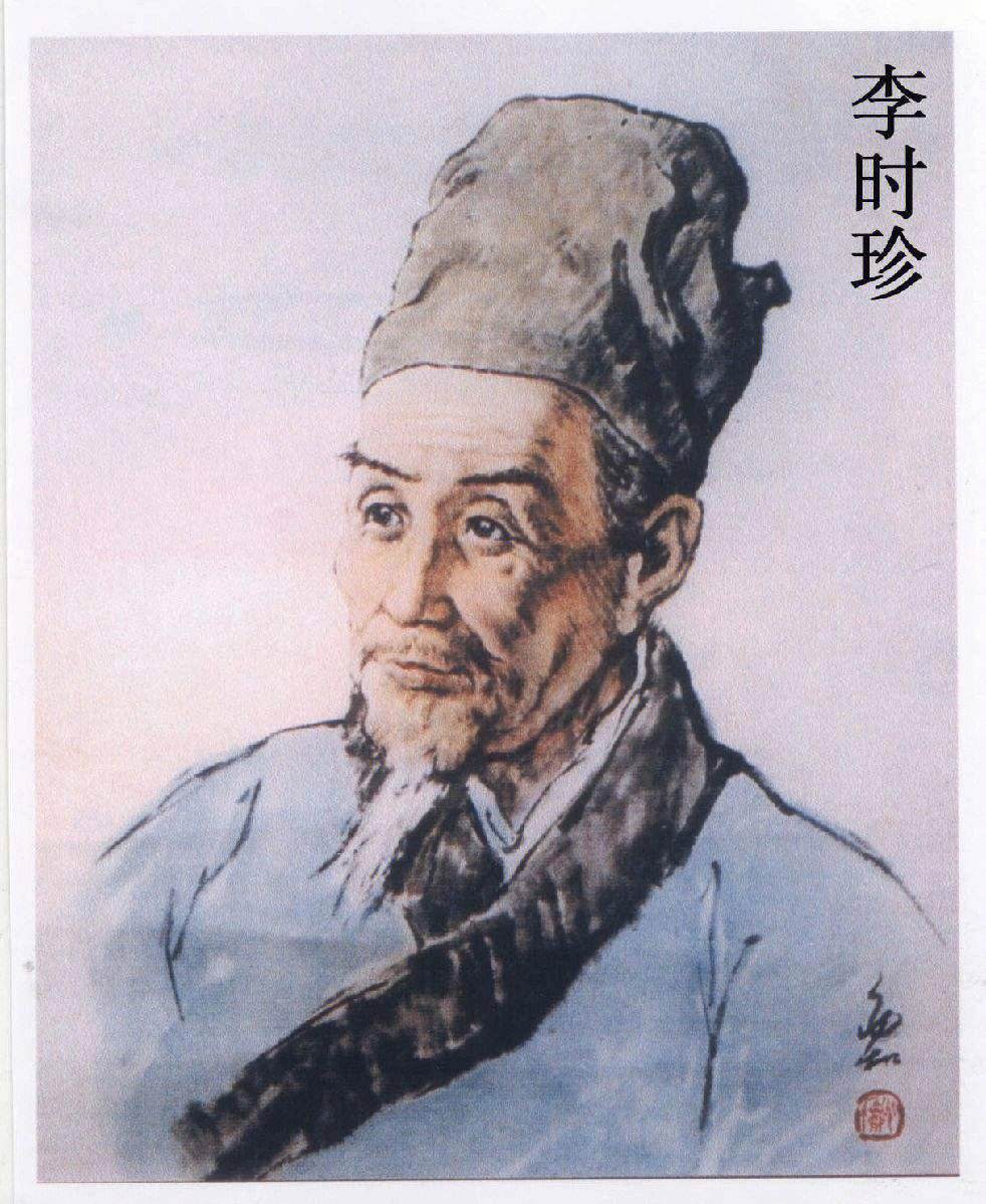 被誉为地动仪的发明者;宋代的沈括,他的《梦溪笔谈》被誉为中国古代