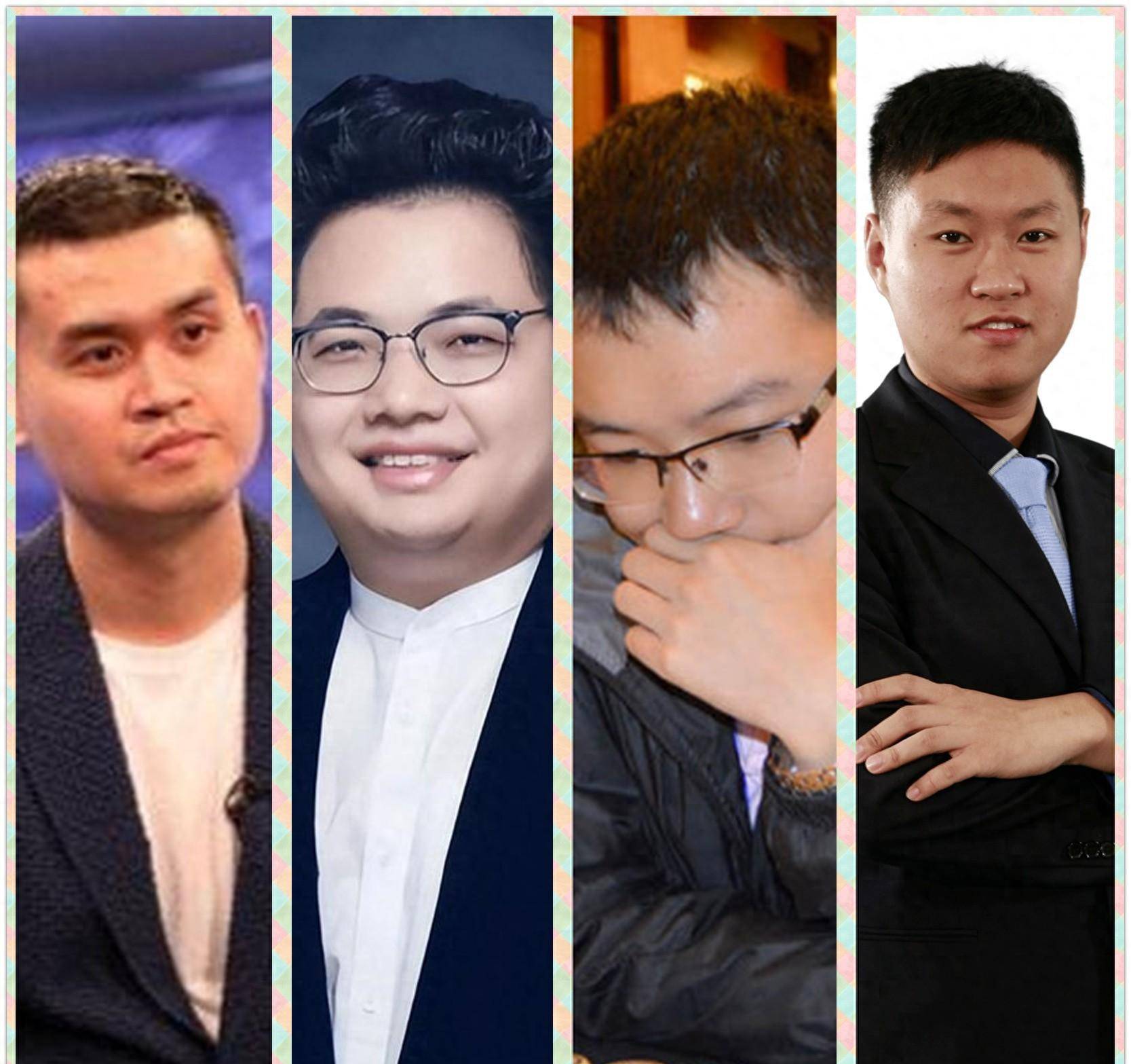 棋界腾飞之年,王天一七霸天下,蒋川郑惟桐孟辰爆勇,四大天才_等级分