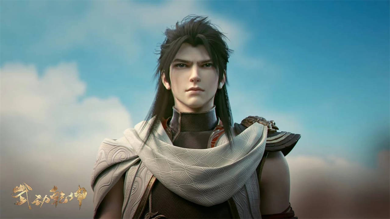 武动乾坤第五季会做成年番?这压根不可能,只因为这两个原因