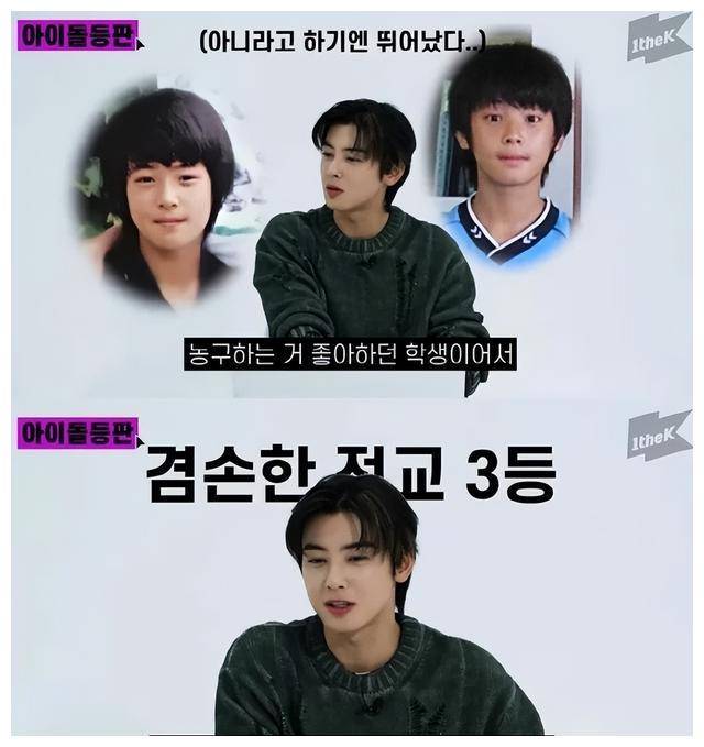 车银优_音乐_八卦