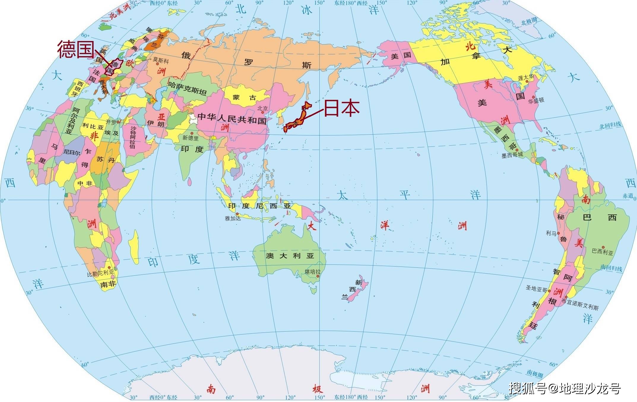 世界政区图简易画法图片