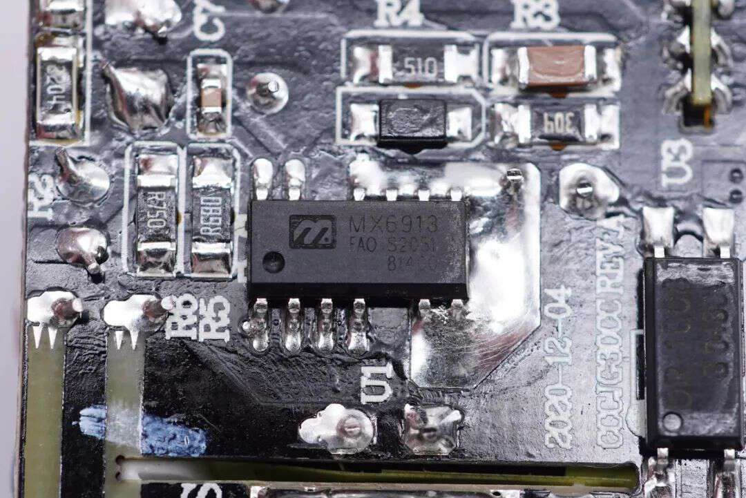 想要了解2024春季快充大会参展商美思半导体的案例,不